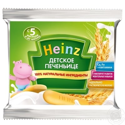 Печенье Heinz Детское печеньице, 60 г