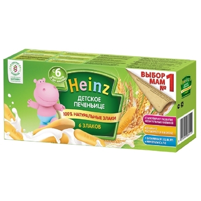Печенье Heinz Детское печеньице 6 злаков, 160 г