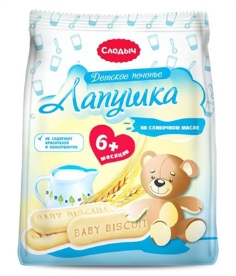 Печенье Слодыч Лапушка растворимое, 180 г
