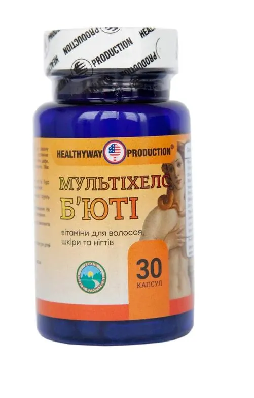 Мультіхелс б'юті Healthyway Production вітаміни для волосся, шкіри та нігтів капсули №30