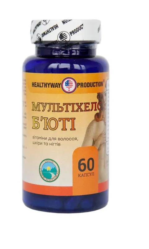 Мультіхелс б'юті Healthyway Production вітаміни для волосся, шкіри та нігтів капсули №60