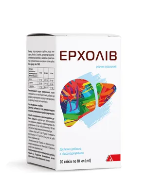 Ерхолів розчин оральний по 10 мл №20 у стіках