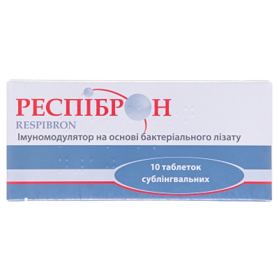 Респиброн таблетки сублингв. №10
