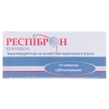 Респиброн таблетки сублингв. №10