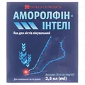 Аморолфін-Інтелі лак д/нігт. 50 мг/мл по 2.5 мл у флак. з компл.