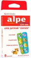 Пластир медичний Alpe Kids Дитячий Зоопарк на нетканій основі, 76 мм х 19 мм, 8 штук