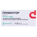 Превентор таблетки, п/плен. обол. по 10 мг №30 (10х3)