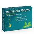 АнтиГаст Форте табл. от изжоги по 2,5 г со вкусом мяты №16