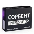 Сорбент Intensive капсули №20
