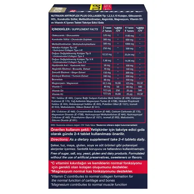 Артрофлекс + Колаген Nutraxin Artroflex Plus Collagen таблетки №90