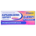 Карбамазепін-Здоров'я форте таблетки по 400 мг №50 (10х5)