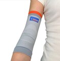 Ортез на ліктьовий суглоб Thuasne Sport 0338 еластичний, розмір XL