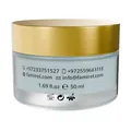 Крем для обличчя Famirel Collagen зволожуючий денний, 50 мл
