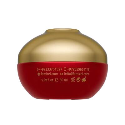 Крем для обличчя Famirel Copper Peptide ліфтинг-актив з пептидами міді денний, 50 мл