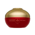 Крем для обличчя Famirel Copper Peptide ліфтинг-актив з пептидами міді нічний, 50 мл