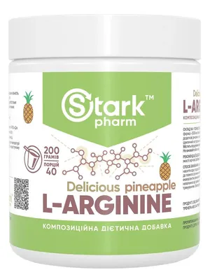 Аргінін Stark L-Arginine смак ананасу, 200 г