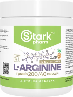 Л-Аргинин с Витамином В-6 Stark L-Arginine Delicious