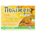 Полижен капсулы №12