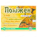 Поліжен капсули №12