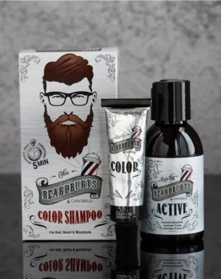 Набір для фарбування Beardburys 3N темно-коричневий для волосся, бороди і вусів, 30мл/45мл