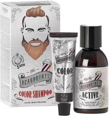 Набір для фарбування Beardburys 5N світло-коричневий для волосся, бороди і вусів, 30мл/45мл