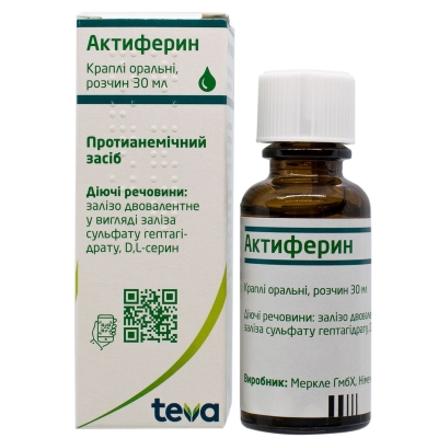 Актиферрин капли ор., р-р по 30 мл во флак.