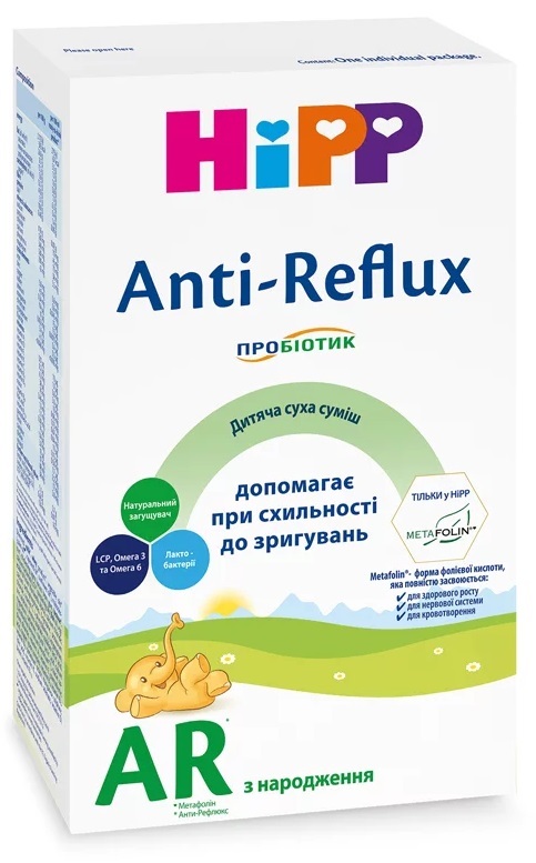Смесь сухая молочная органическая HiPP Anti-Reflux для детей с рождения, 300 г