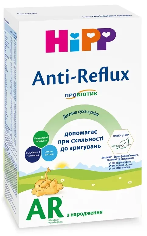 Суміш суха молочна HiPP Anti-Reflux початкова для дітей з народження, 300 г