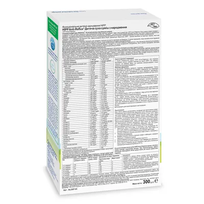 Суміш суха молочна HiPP Anti-Reflux початкова для дітей з народження, 300 г