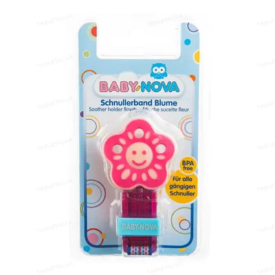 Тримач для пустушки Baby-Nova 34155, з кліпсою