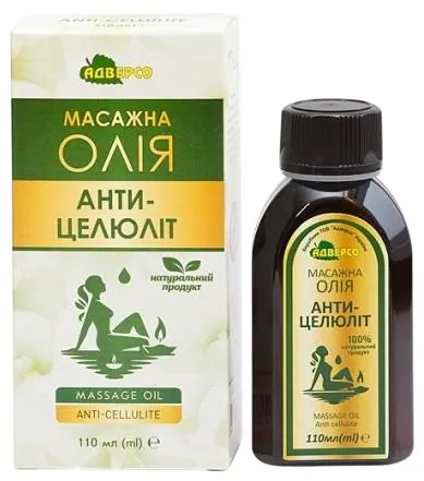 Олія масажна Адверсо Антицелюліт, 110 мл