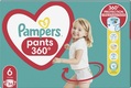 Підгузки-трусики Pampers Pants дитячі розмір 6, 14-19 кг, 84 шт