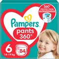 Підгузки-трусики Pampers Pants Active Baby дитячі розмір 6, 13-19 кг, 84 шт