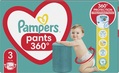 Подгузники-трусики Pampers Pants детские размер 3, 6-11 кг, 128 шт