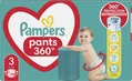 Підгузки-трусики Pampers Pants Active Baby дитячі розмір 3, 6-11 кг, 128 шт