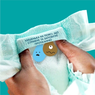 Подгузники-трусики Pampers Pants детские размер 3, 6-11 кг, 62 шт