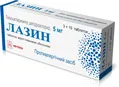 Лазин таблетки, в/плів. обол. по 5 мг №30 (10х3)