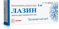 Лазин таблетки, в/плів. обол. по 5 мг №30 (10х3)