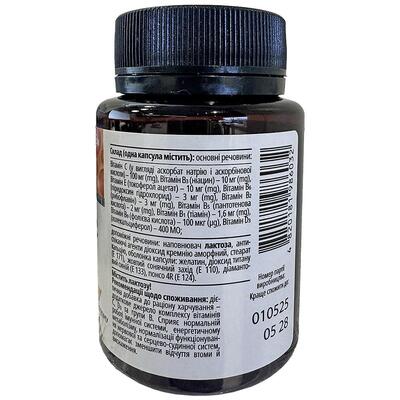 В-комплекс Health House капсули №50