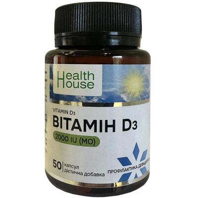 Вітамін Д3 2000 МО Health House капсули №50