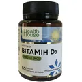 Вітамін Д3 2000 МО Health House капсули №50