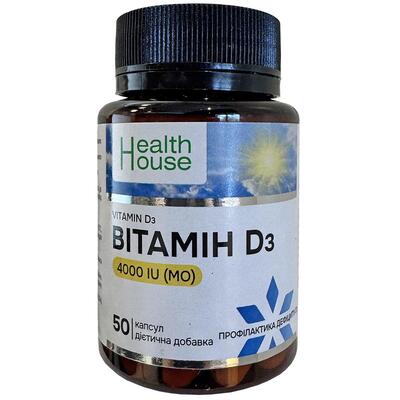 Вітамін Д3 4000 МО Health House капсули №50