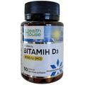 Витамин Д3 4000 МЕ Health House капсулы №50