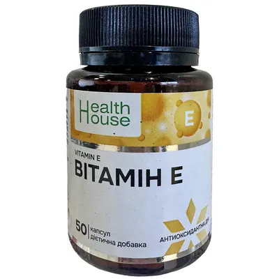 Вітамін Е Health House капсули №50