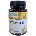 Вітамін Е Health House капсули №50