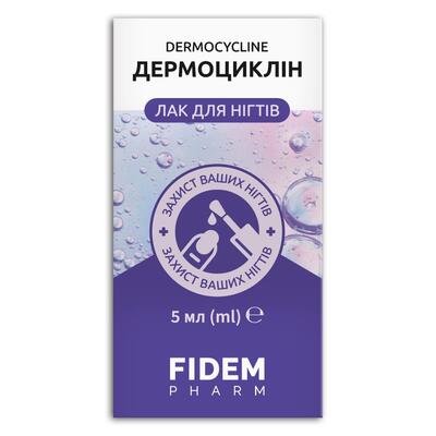 Дермоциклин Fidem Pharm лак для ногтей 5 мл во флак.