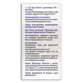 Дермоциклін Fidem Pharm лак для нігтів 5 мл у флак.