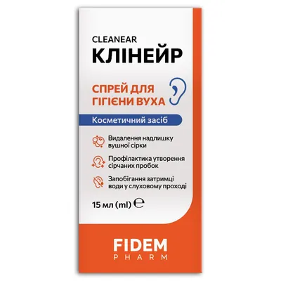 Клінейр Fidem Pharm спрей для гігієни вуха, 15 мл