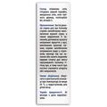 Клинейр Fidem Pharm спрей для гигиены уха, 15 мл