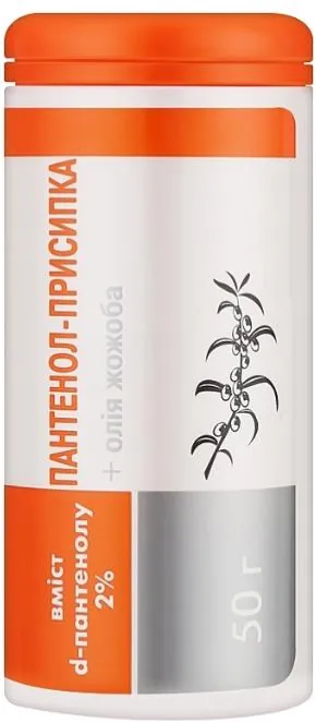 Присипка косметична Panthenol Пантенол Фармаком з олією жожоба, 50 г